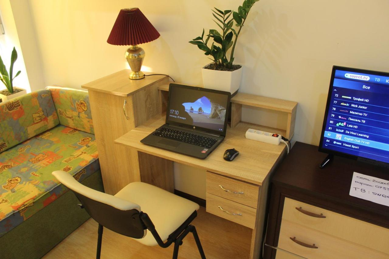 Comfortable Studio Apartments In A Secure Residential Complex Comfort Town Кт-02 キエフ エクステリア 写真